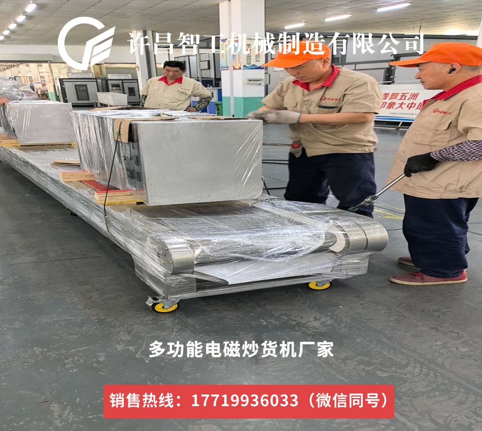 車間里的勞動(dòng)節(jié)：打包工人的堅(jiān)守與汗水