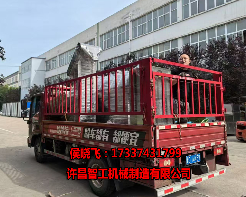 5.8日，許昌智工2米電磁生產(chǎn)線專車發(fā)貨南京
