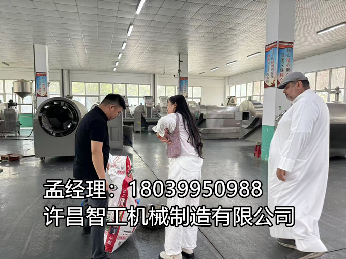 6月2日，中東地區(qū)重要客戶代表蒞臨我司。