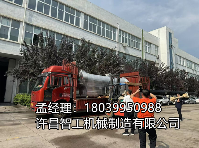 四米電磁炒瓜子流水線，跨越千里奔赴新疆喀什！