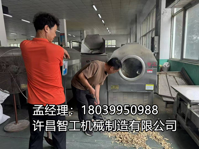 7月8日：見(jiàn)證炒制奇跡，共赴茶香姜韻之約！